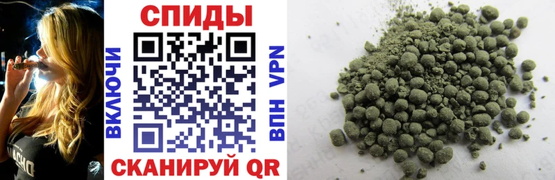 площадка официальный сайт  купить наркотики цена  Углегорск  Бутират буратино 