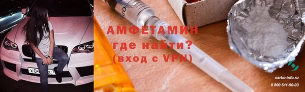 каннабис Снежинск