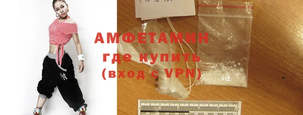 мдма Снежногорск