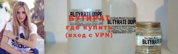 мдма Снежногорск