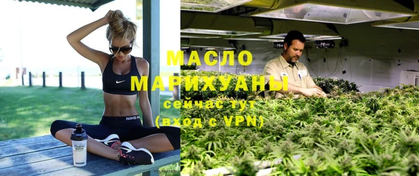 каннабис Снежинск