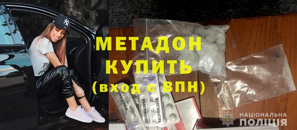 каннабис Снежинск