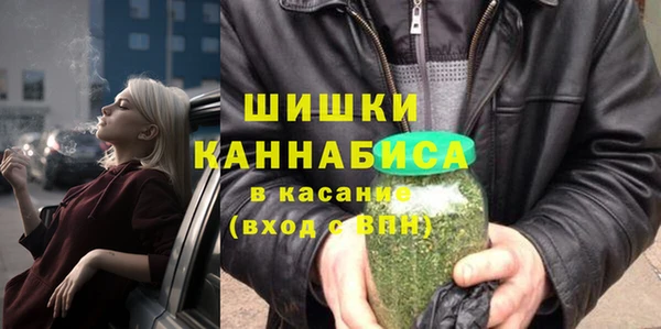 мдма Снежногорск