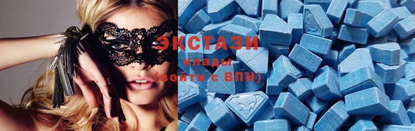 метамфетамин Слюдянка