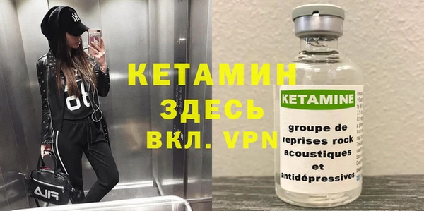 каннабис Снежинск