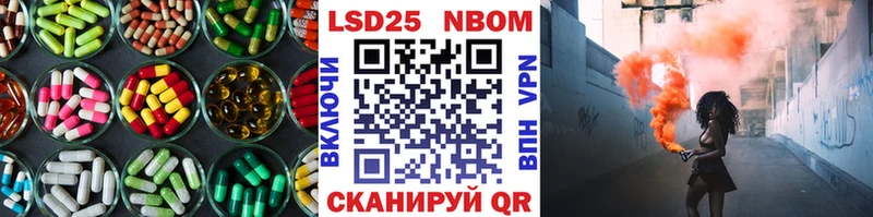blacksprut ТОР  Углегорск  ЛСД экстази кислота  купить  сайты 